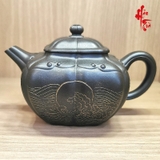 Ấm tử sa Ấm Chính Công Cao Hà Diệp HD10