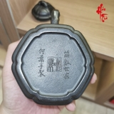 Ấm tử sa Ấm Chính Công Cao Hà Diệp HD11