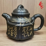 Ấm tử sa Ấm Chính Công Cao Hà Diệp HD11