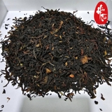 Hồng Trà Hoang Dã - Thiên Gia Trại (Trà rời)