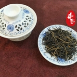 Hồng Trà Cổ Thụ - Tùng Châm