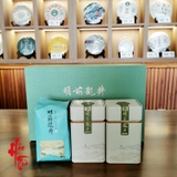Trà Xanh Long Tỉnh Minh Tiền 2024 - Ô Ngưu Tảo - Loại Cấp 1