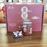 Hộp Quà Mix Long Châu Bát Giác Đình 2024: Hồng Trà Điền Hồng + Phổ Nhĩ Sống + Trà Lài