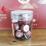 Hộp Nhỏ Mix Long Châu Bát Giác Đình 2024: Hồng Trà Điền Hồng + Phổ Nhĩ Sống + Trà Lài