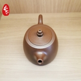 Ấm tử sa bán thủ công 180ml