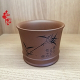 Chén Chủ Đất Tử Sa - Khắc Hoa Văn Trúc - 100ml