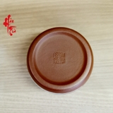 Chung Trà Tử Sa - Tử Nê - Hoa Mẫu Đơn 120ml