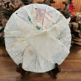 Phổ Nhĩ Sống 2009 Dị Võ Chính Sơn Lão Thụ Trà