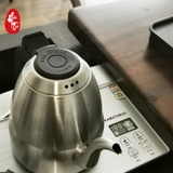 Ấm đun Kamjove F7