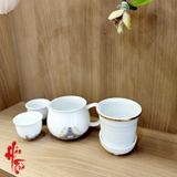 Ly Sứ Pha Trà - Chuột Chù Xinh Xắn 300ml