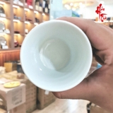 Tách Trà Sứ Cảnh Đức - Cá Chép Hóa Rồng 120ml