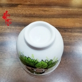 Tách Trà Sứ Cảnh Đức Vẽ Tay - Gấu Trúc 80ml