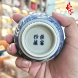 Chén Trà Sứ Thanh Hoa Cảnh Đức - Phiên Chợ 100ml
