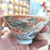 Chén Trà Sứ Cảnh Đức Hình Chóp Nón - Cá Chép Hóa Rồng 100ml