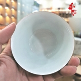 Chén Trà Sứ Cảnh Đức - Trái Đào Hồng 100ml