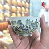 Chén Trà Sứ Cảnh Đức - Núi Non Trùng Điệp 100ml