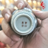 Tách Trà Sứ Cảnh Đức - Liên Hoa 30ml