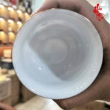 Chén Trà Sứ Cảnh Đức - Mạn Hoa Nền Đen 120ml
