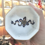 Chén Trà Sứ Cảnh Đức Bát Giác - Hỏa Lân 100ml