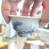 Tách Sứ Cảnh Đức Thanh Hoa - Nung Củi 40ml