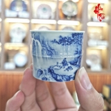 Tách Sứ Cảnh Đức Thanh Hoa - Nung Củi 50ml