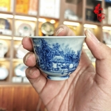 Tách Sứ Cảnh Đức Thanh Hoa - Nung Củi 50ml