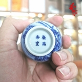 Tách Sứ Cảnh Đức Thanh Hoa - Nung Củi 50ml