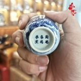 Tách Sứ Cảnh Đức Thanh Hoa - Nung Củi 40ml