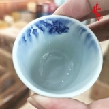 Tách Sứ Cảnh Đức Thanh Hoa - Nung Củi 40ml