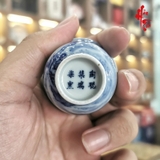 Tách Sứ Cảnh Đức Thanh Hoa - Nung Củi 30ml