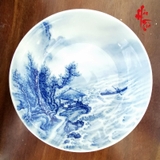 Dĩa Sứ Cảnh Đức Thanh Hoa - Nung Củi Đ. Kính 15cm