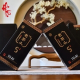 Phổ Nhĩ Chín Lão Trà Đầu [5 Năm] 2018 - 400g