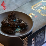 Phổ Nhĩ Chín Lão Trà Đầu [5 Năm] 2018 - 400g
