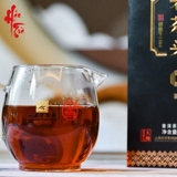 Phổ Nhĩ Chín Lão Trà Đầu [5 Năm] 2018 - 400g