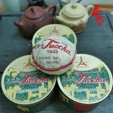 Phổ Nhĩ Chín Hạ Quan Tiêu Pháp Đà 7663 Năm 2021 - 100g