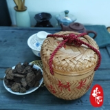 Phổ Nhĩ Chín Lão Trà Đầu 2012