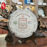 Phổ Nhĩ Chín Hữu Cơ 2022 - Bánh 357g