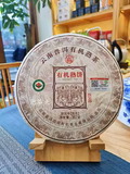 Phổ Nhĩ Chín Hữu Cơ 2022 - Bánh 357g