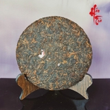 Phổ Nhĩ Chín Ngự Thưởng Cống Phẩm 2019 - Bánh 357g