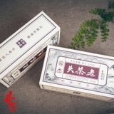 Phổ Nhĩ Chín Lão Trà Đầu 2019 - Hộp 500g