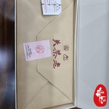 Phổ Nhĩ Chín Lão Trà Đầu 2019 - Hộp 500g