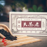 Phổ Nhĩ Chín Lão Trà Đầu 2019 - Hộp 500g