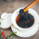 Phổ Nhĩ Chín Lão Trà Đầu 2019 - Hộp 500g