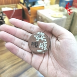 Phổ Nhĩ Chín Cung Đình 2024 - Hộp 288g