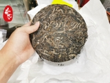 Phổ Nhĩ Sống Tân Ban Chương Số 3 Năm 2022
