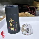 Phổ Nhĩ Sống Tiểu Càn Khôn 2018 - 80g
