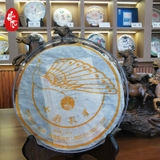 Phổ Nhĩ Sống Thất Thái Khổng Tước 2006 - 357g