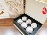 Phổ Nhĩ Sống Băng Đảo Long Châu 2023 - Hộp 126g