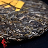 Phổ Nhĩ Sống Kim Ấn 2023 - Bánh 357g