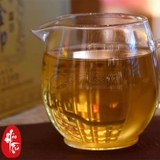 Phổ Nhĩ Sống Kim Ấn 2023 - Bánh 357g